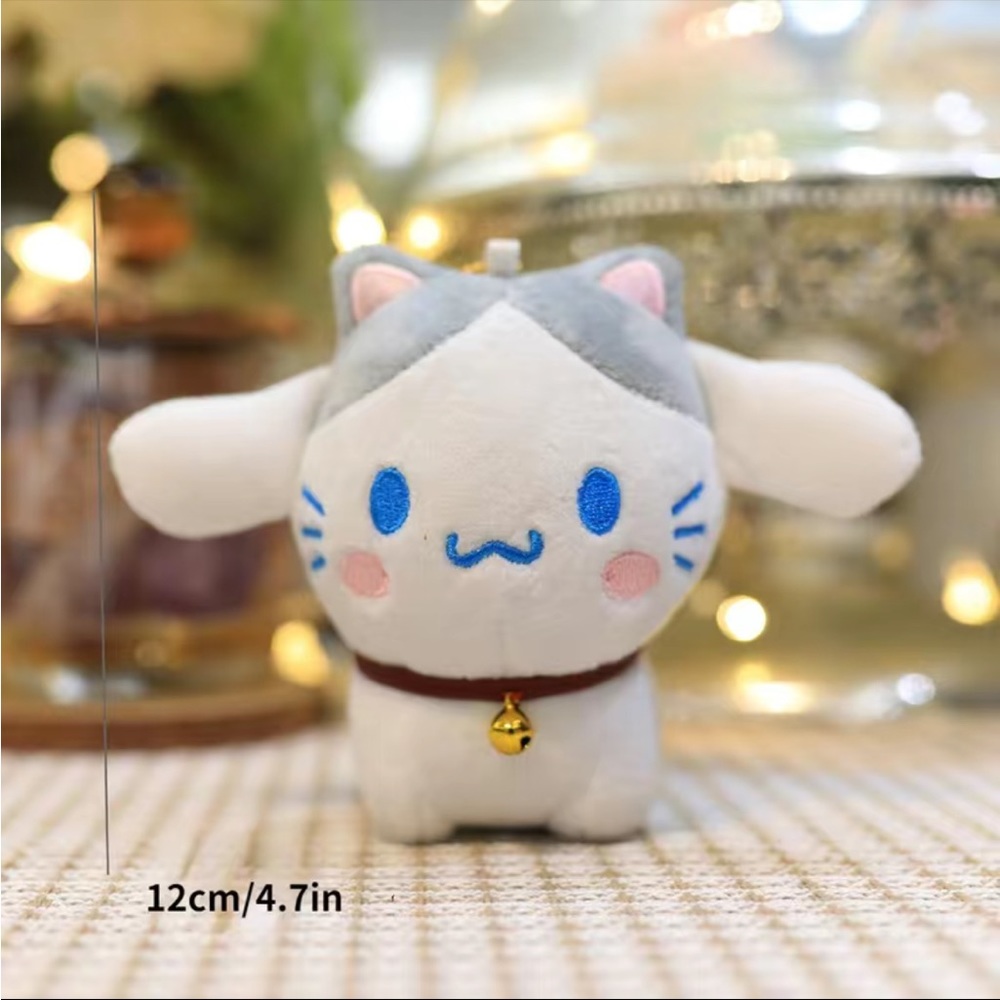 Cinnamoroll kawaii Sanrio plush keychain NWT